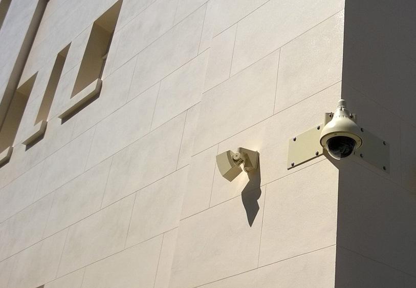 REFERENCES AND FURTHER READING Q&A guide: CCTV code of practice and Data Protection Act compliance ic2 CCTV and Security Specialists (UK) Ltd http://www.ic2cctv.com/pdfs/ic2-ico-compliance-guide.