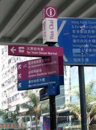 distances High-quality paving materials Wayfinding signage Wide and well-lit