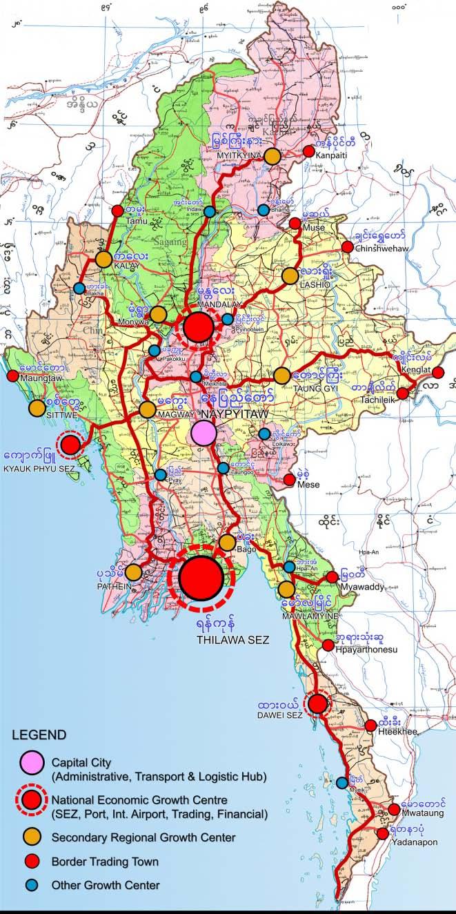 National Spatial Development Framework Plan Adopted Yangon and Mandalay Bi-Polar Development Concept Practice Concentrated Decentralization and Balanced Development Strategy National Growth Center