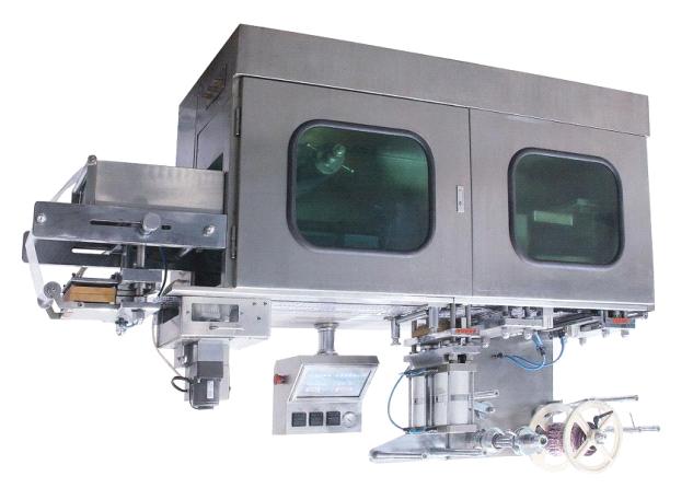 Product Specify This machine is the latest and high automation product designed for middle and small sized pharmacy factory, healthcare factory and preparation-room of hospital, especially for those
