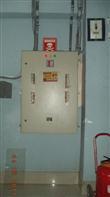 04 May 2014 Alliance Standard Part 10 Section 10.13.7.1 Inspection of Substation Installations. Do switchboards and/or distribution boards have clear identification markings?