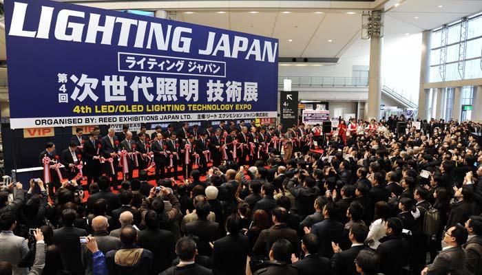 LIGHTING JAPAN 2012 Concluded with Great Success!
