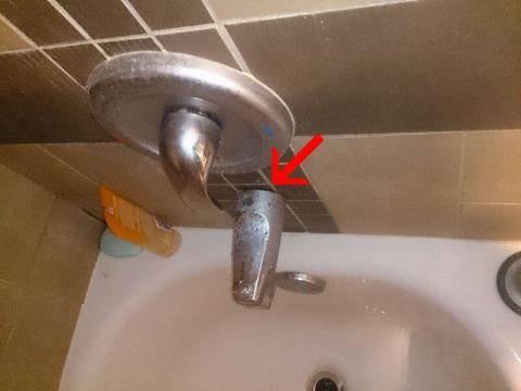 BATHROOMS Condition of Sink: Condition of Toilet: Tub, Shower, Plumbing Fixtures: HALL BATHROOM No visible