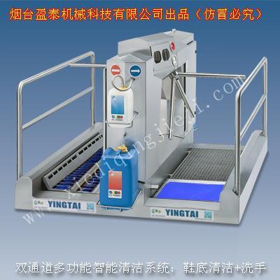 (5) Automatic soles and hands washing machine Sluice gate open only after workers Hand disinfection +