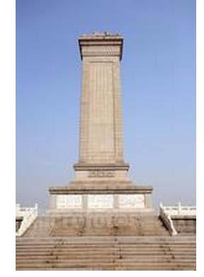 commemorate the martyrs of the Chinese modern history and the construction of the monument. Monument to the People-high 37.94 meters, front (north) Monument heart is a single piece of stone, 14.