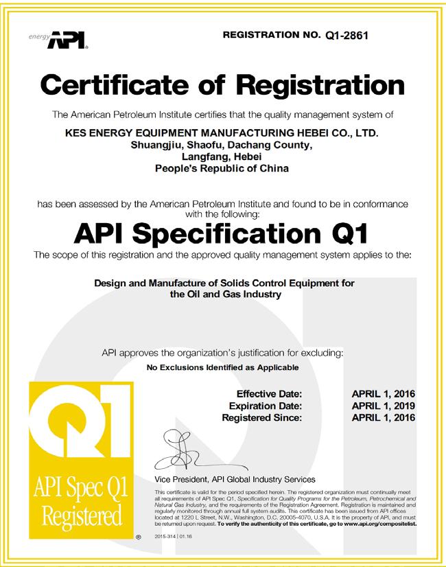 API Spec Q1 Certificate ISO