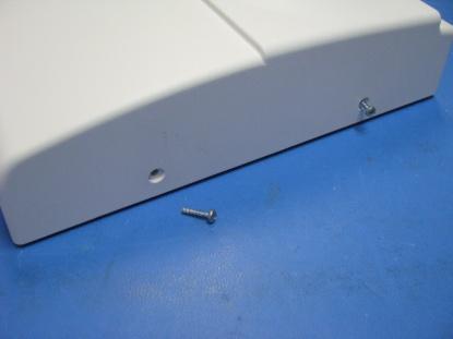screws holding the cover on.
