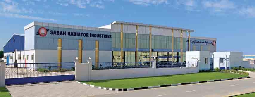 modern factory located in Sharjah.
