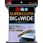 Microfiber Cloth -Super Water Absorbent- Regular Size The super extra fine microfiber cloth with triangular, cross-section patterns demonstrates a tremendous ability to absorb water and drastically