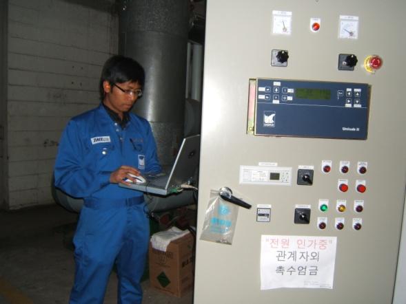 Supply of original spare parts and - Overhaul of refrigeration system or
