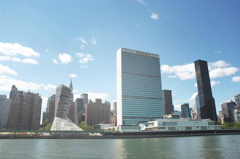 THE MUSEUM, ALONG WITH THE RESTAURANT/RETAIL IS SEEN IN SPORT OF THE UNITED NATIONS EDUCATION CENTER, ALONG 42ND STREET AND PART OF THE EXISTING COMPLEX.