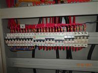 27 May 2014 Alliance Standard Part 10 Section 10.7 Main Switch, Switchboards And Metal Clad Switchgear and 10.13.