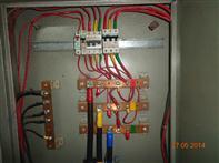 Are all internal components of switchboards and/or distribution boards properly concealed (No missing circuit breaker or knockout covers)?