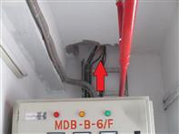 09 May 2016 Is each floor separated with a fire-resistive rated construction barrier? Some unprotected penetrations were found in the Factory Building.