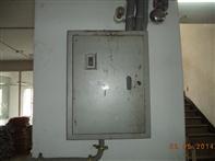 Internal components of distribution boards are not properly concealed.