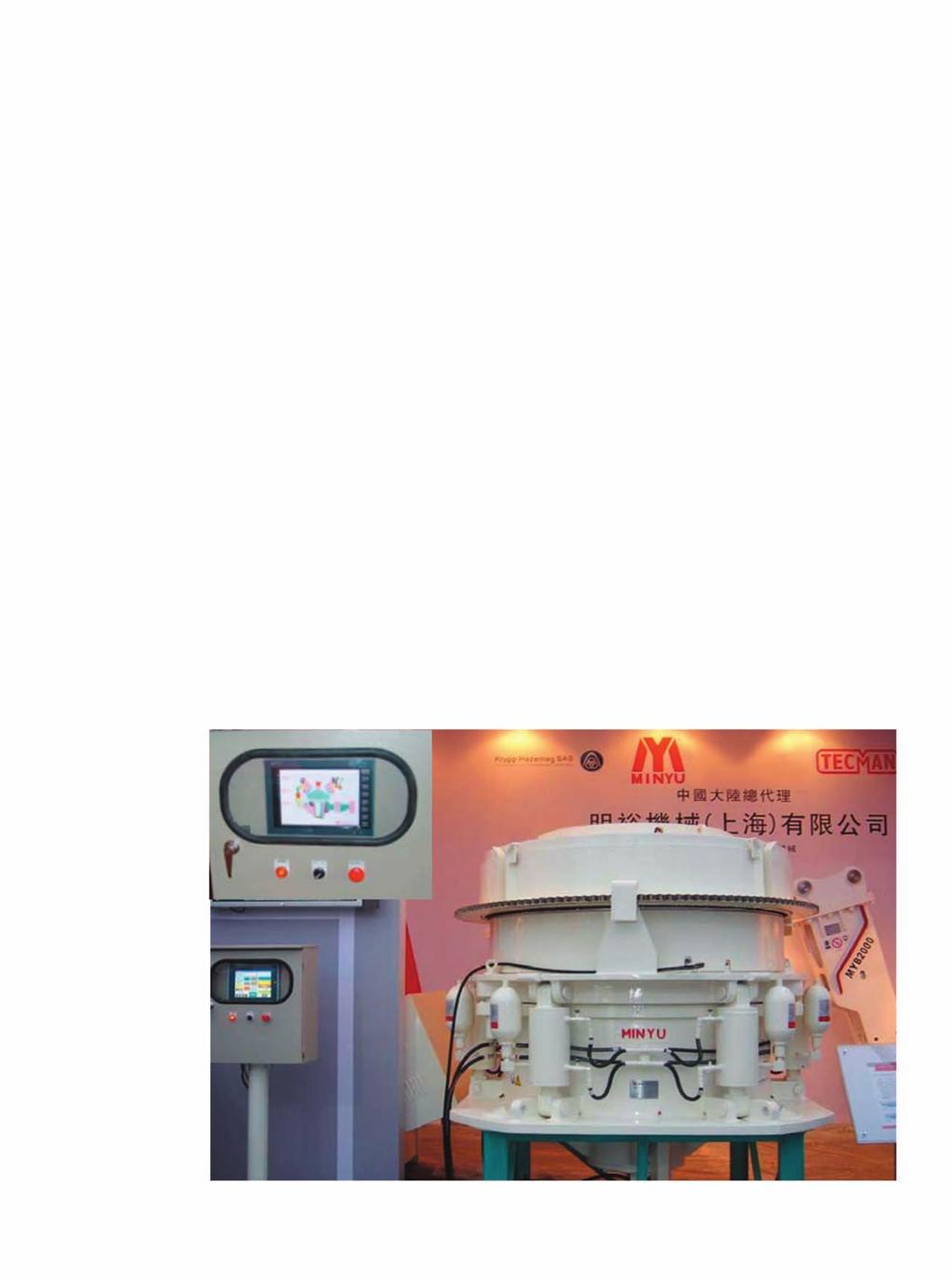 High Performance Cone Crusher EASY-TO-OPERATE CONTROLLER When equipped with the manual button-controlled Electric Panel Controller configuration option, the Minyu SP Series Cone Crusher has the
