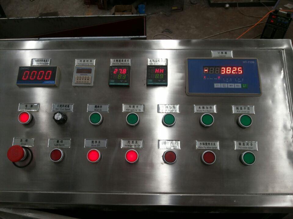 Chapter 3 - Console Panel Instruction: Operator can set proper speed, temperature, pressure and emulsifying time based on the production process