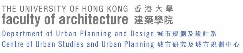 Following the reorganization of the Centre of Urban Planning and Environmental Management (CUPEM) on 1 July 2008, the Department of Urban Planning and Design (DUPAD) was established in the Faculty of