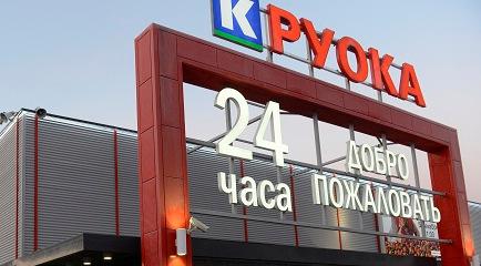 K-ruoka Russian business operations started in St.