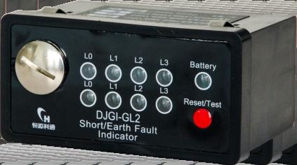 Summary DJGI-GL2 double cable type short circuit and earth fault indicator Features DJGI-GL2 extends the fault detection channel on the based of DJGI-GL1, which can simultaneously access 8 cable