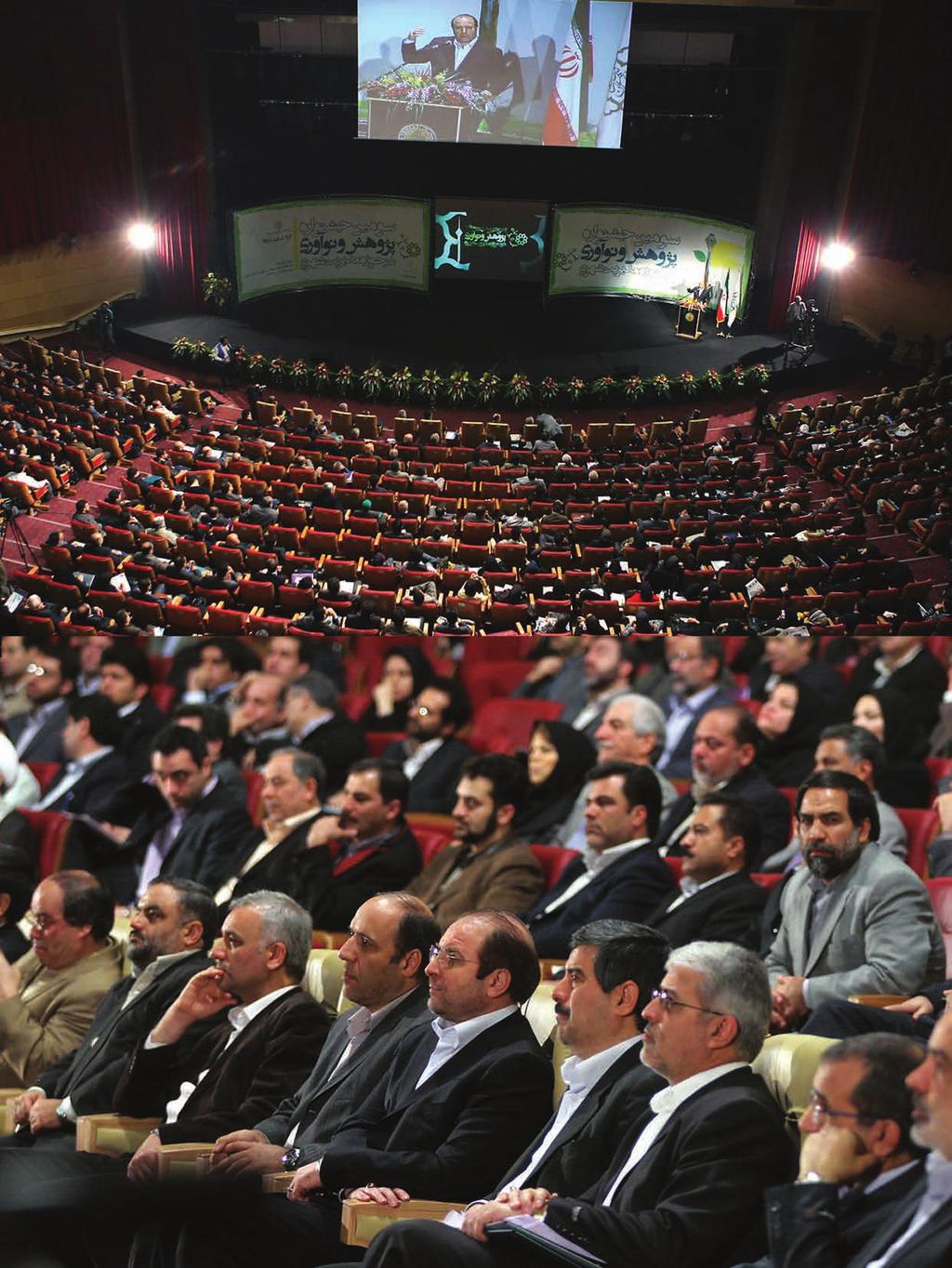 58 Tehran mayor s speech
