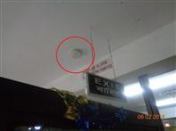 09 Apr 2014 Is the fire alarm and detection system monitored by a central station monitoring service or directly connected to the Fire Service and Civil Defense?