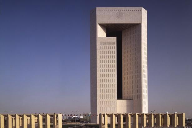 FIG.11 & 12. Islamic Development Bank, Jeddah.