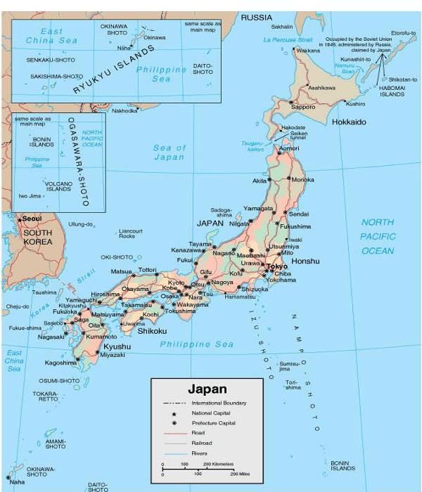 Appendix A: Non-Article 5 Country Case Studies V. Japan 1. Introduction 1.