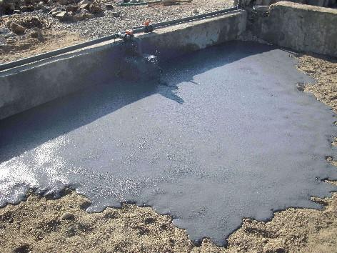 200 m³/day 2012 ETHIOPIA Chemical
