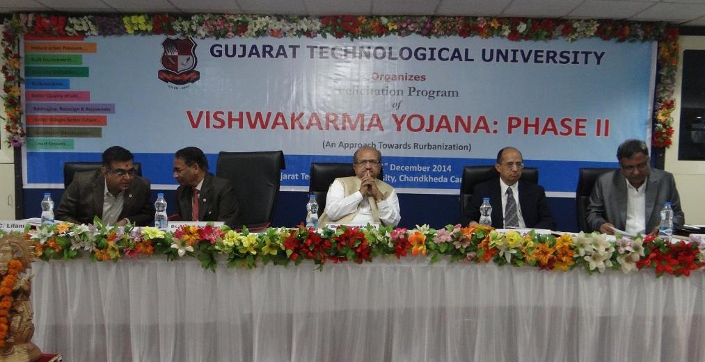 Event - Felicitation Programme of Students & Nodal officers of Vishwakarma Yojana: Phase-II Chief Guest - Shri Bhupendrasinhji Chudasma, Minister for Education, Higher &Technical Education Venue -