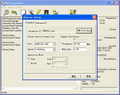 6. Click [PRM File Read] button to open the Parameter File Select dialog box. Select the parameter file named 78F0512.prm and then click the [Open] button. 7. Change the frequency in the Supply Oscillator area from to.