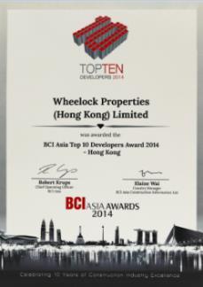 Award) Lexington Hill scored 94 points by Cable TV programme Best Property Management (By