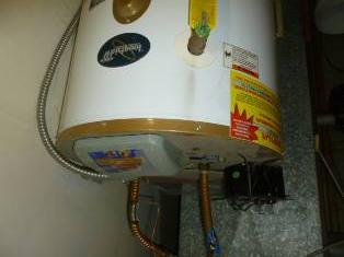 Water Heating Standard electric water heater. Small and relatively efficient on demand gas water heater. Standard electric water heater. If upgrading the furnace and bribing gas to the house.