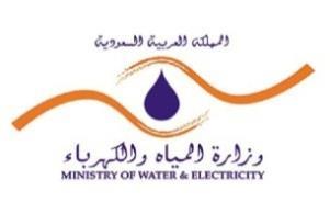 com Ministry of Water &