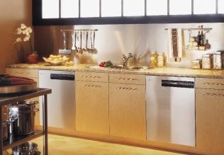 commercial style kitchen with the new Professional Series dishwasher, featuring Monogram s signature stainless steel, sturdy