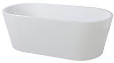 Free Standing Bath VU- 927 Slim Lip Size: 1700*800*580mm