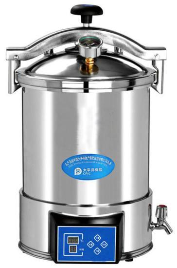 Portable Autoclave Sterilizer Catalog - Bluestone Medical 1. Full stainless steel structure; Hand wheel sliding door 2. Digital display of working status, touch key for setting Temp.and time 3.