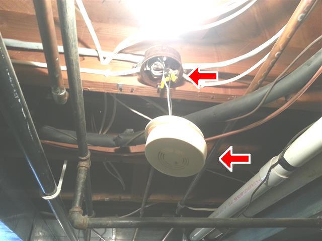 The electrical system of the home was inspected and reported on with the above information. While the inspector makes every effort to find all areas of concern, some areas can go unnoticed.