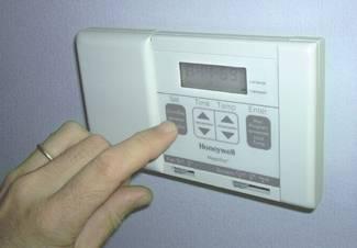 Energy Saving Tips Regulate heating and cooling systems Set the temperature 8 degrees lower when you are asleep or away in the winter Set the temperature 7 degrees higher when you