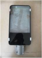 Led Street Light Enclosures: The Light Led Street Enclosures are generally for power