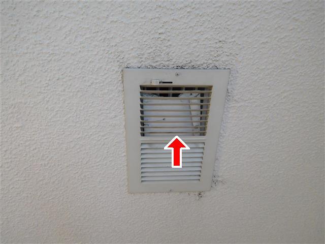 9.5 Item 1(Picture) HVAC Suction Line (2) Air supply register in both the master bedroom closet and right rear bedroom is clogged with paper/cardboard, likely done by the