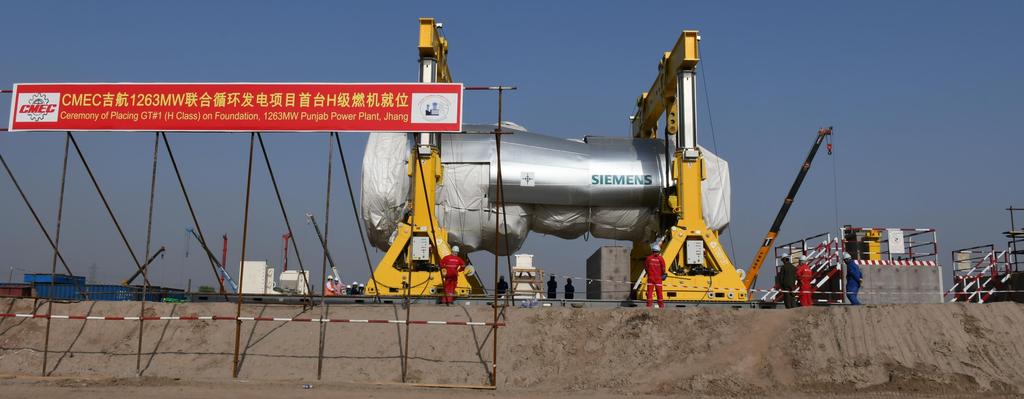 Connect, create and collaborate We are the right partner for Belt and Road construction Siemens cooperated with China Machinery Engineering Corporation to deliver two H-class gas turbines to Jhang