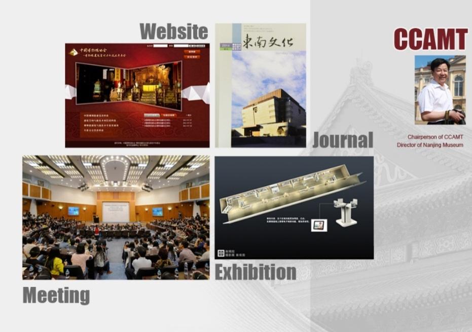 As of December 2015, the project team has collected materials from 103 museums in 23 provinces of China (covering 2/3 of Chinese territory). Current capacity of digital image resources collected is 2.