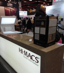Expanding global presence of HI-MACS As part of this commitment, our company took part in construction and design materials fair