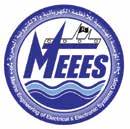 navigation buoys from much greater distance - Man overboard search and rescue MEEES is