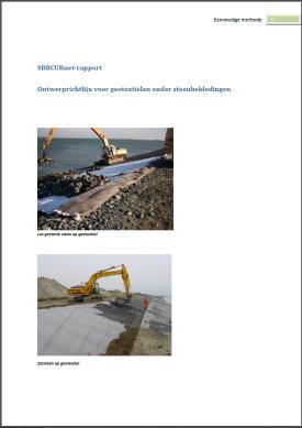 Latest Design Guidelines The Rock Manual CIRIA (2007) Guideline for