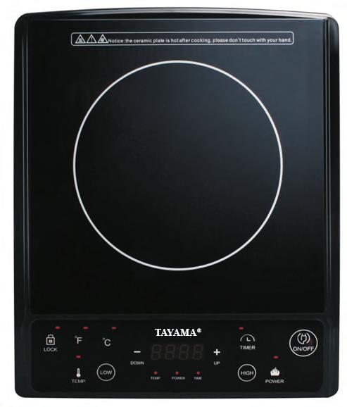 Tayama Appliance USA Inc. www.tayama-usa.