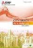 AIR CONDITIONING SYSTEMS. Air to Water series. 2nd edition