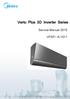 Vertu Plus 3D Inverter Series