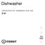 Dishwasher. Instructions for installation and use D 61